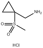 {[1-(甲基磺酰基)环丙基]甲基}胺盐酸盐, 1628734-96-2, 结构式