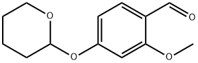 163041-68-7 2-甲氧基-4-(四氢吡喃-2-基氧基)苯甲醛