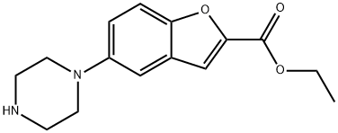 Vilazodone Intermediate