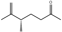 163960-35-8 6-Hepten-2-one, 5,6-dimethyl-, (S)- (9CI)