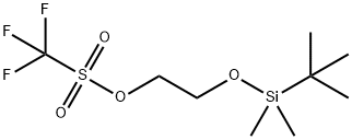 2-(tert-butyldiMethylsilyl )oxyl alcohol trifluorin Methanesulfonate|2-(叔丁基二甲基硅烷基)氧基乙醇三氟甲磺酸酯