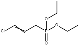 16485-99-7 diethyl (3-chloroallyl)phosphonate