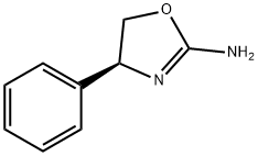 (S)-RexaMino Structure