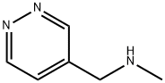 N-Methyl-4-aminomethylpyridazine, 165558-81-6, 结构式