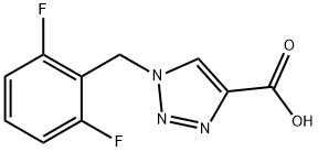 166196-11-8 Structure