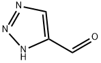 1H-1,2,3-トリアゾール-4-カルボアルデヒド 化学構造式