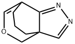 2,4-비스-(트리플루오로메틸)-아닐린