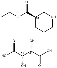 (R)-3-哌啶甲酸乙酯-L-酒石酸盐,167392-57-6,结构式