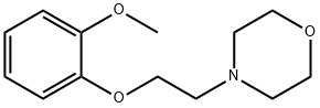 2,2'-[1,2-PHENYLENEBIS(OXYMETHYLENE)]BIS-OXIRANE Structure