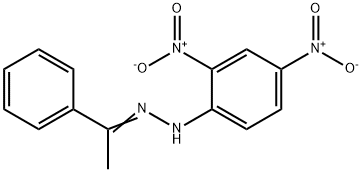 アセトフェノン2,4-ジニトロフェニルヒドラゾン 化学構造式