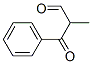 α-Methyl-β-oxobenzenepropanal,16837-43-7,结构式