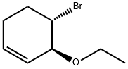 Cyclohexene, 4-bromo-3-ethoxy-, trans- (9CI)|