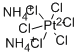 塩化白金(Ⅳ)酸アンモニウム