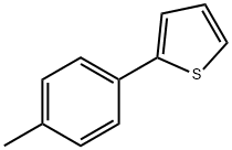 2-(4-メチルフェニル)チオフェン 化学構造式