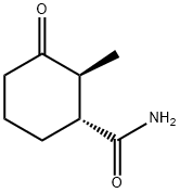 사이클로헥산카복사미드,2-메틸-3-옥소-,트랜스-(9CI)
