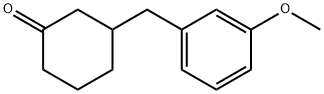 3-[(3-メトキシフェニル)メチル]シクロヘキサノン 化学構造式