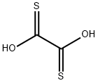 エタン二チオ酸 化学構造式