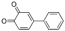 4-フェニル-o-ベンゾキノン 化学構造式