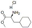 H-CHA-OME HCL 化学構造式