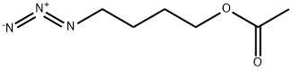 4-Azidobutanol 1-Acetate|4-Azidobutanol 1-Acetate