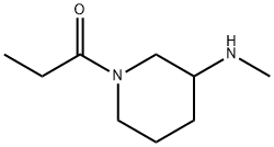 1-ISOBUTYRYLPIPERIDIN-4-AMINE 化学構造式