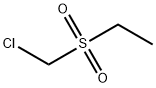 (クロロメチル)スルホニルエタン 化学構造式