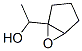 6-Oxabicyclo[3.1.0]hexane-1-methanol,  -alpha--methyl-,172822-92-3,结构式