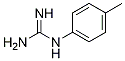 四甲基胍盐酸盐,1729-17-5,结构式