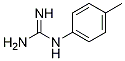 1-(p-tolyl)guanidine|四甲基胍盐酸盐