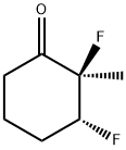 Cyclohexanone, 2,3-difluoro-2-methyl-, cis- (9CI)|