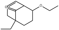 Bicyclo[3.3.1]non-2-en-9-one, 8-ethoxy-5-ethyl- (9CI)|