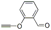 Benzaldehyde, 2-(ethynyloxy)- (9CI) 化学構造式
