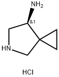 (S)-5-氮杂螺[2.4]庚-7-胺二盐酸盐 结构式