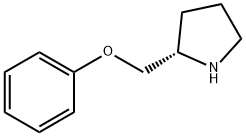 (S)-2-(phenoxymethyl)pyrrolidine|(S)-2-(苯氧基甲基)吡咯烷