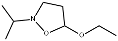 Isoxazolidine, 5-ethoxy-2-(1-methylethyl)- (9CI)|