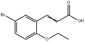 175135-12-3 3-(5-ブロモ-2-エトキシフェニル)アクリル酸