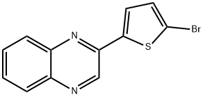 2-(5-bromo-2-thienyl)quinoxaline 化学構造式