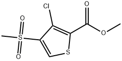 METHYL 3-CHLORO-4-(METHYLSULFONYL)THIOPHENE-2-CARBOXYLATE 化学構造式