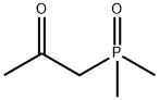 2-프로판온,1-(디메틸포스피닐)-(8CI,9CI)