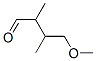 4-Methoxy-2,3-dimethylbutyraldehyde Structure