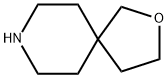 2-Oxa-8-azaspiro[4.5]decane