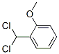 17647-57-3 1-Dichloromethyl-2-methoxybenzene