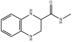 2-Quinoxalinecarboxamide,1,2,3,4-tetrahydro-N-methyl-(9CI)|