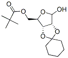 2,3-O-CYCLOHEXYLIDENE-5-O-PIVALOYL-D-RIBOFURANOSE|