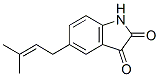1H-Indole-2,3-dione, 5-(3-methyl-2-butenyl)- (9CI) 化学構造式