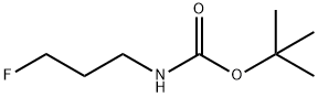 (3-氟丙基)氨基甲酸叔丁酯 结构式