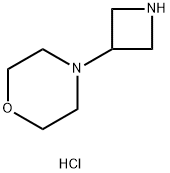 MORPHOLINE, 4-(3-AZETIDINYL)-, DIHYDROCHLORIDE|4-(3-吖啶基)吗啉二盐酸盐