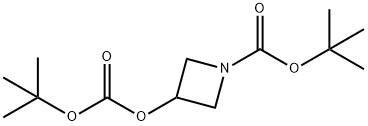 1785763-73-6 3-[(叔丁氧羰基)氧基]氮杂环丁烷-1-甲酸叔丁酯