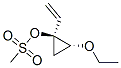 Cyclopropanol, 1-ethenyl-2-ethoxy-, methanesulfonate, (1S-trans)- (9CI)|