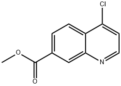 메틸4-클로로퀴놀린-7-카르복실레이트